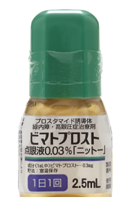 ビマトプロスト