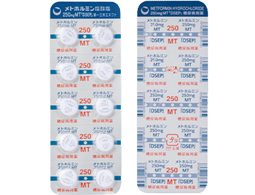 メトホルミン